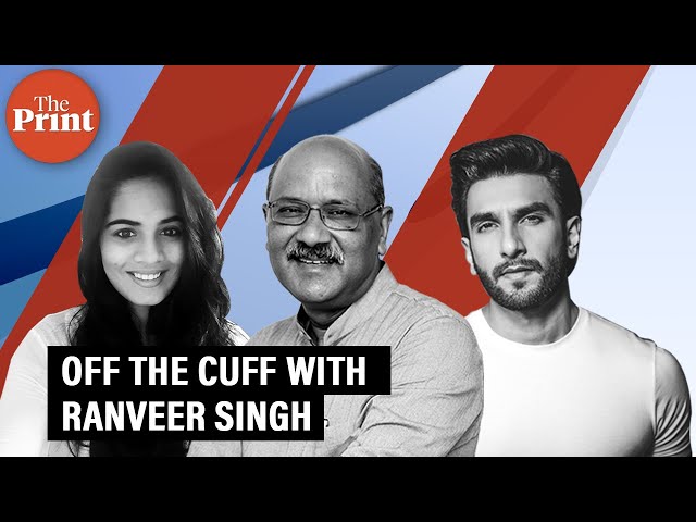 Off The Cuff with Ranveer Singh, Actor on movie 83, being a shape-shifter, Deepika Padukone & more