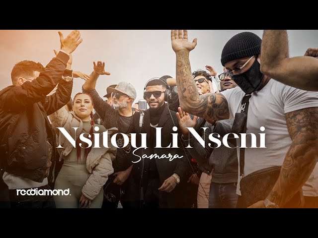 Samara - Nsitou Li Nseni (Official Music Video)