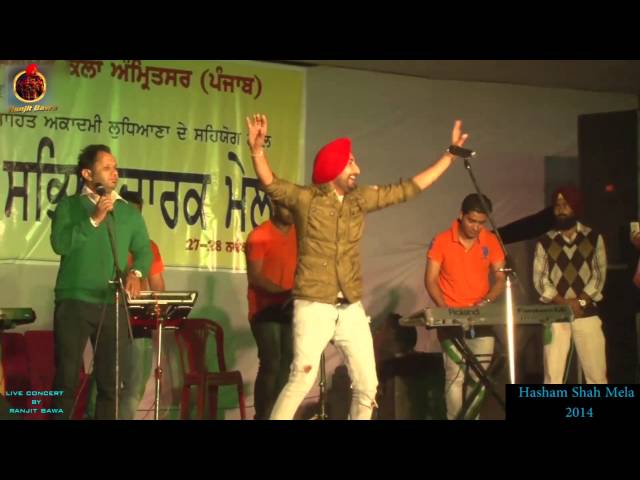 Ranjit Bawa Live at Hasham Shah Amritsar 2015 | Official Full Video HD