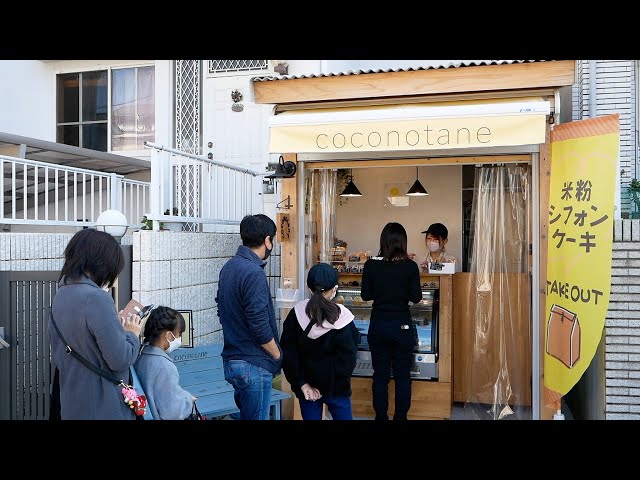 Amazing Japanese chiffon cake shop in her garage! Queues sell out in 2 hours!