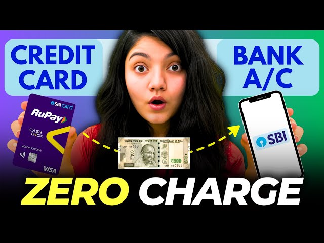 Credit Card to Bank Account Money Transfer [ZERO Fees] || Credit Card to Bank Transfer FREE