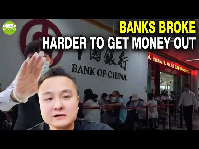 It’s Hong Kong people's Turn! China's banks are running out of money/Youth: SWAT-style depositing