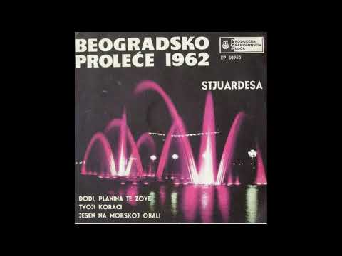 Beogradsko proleće 1962: Stjuardesa (EP 1962)