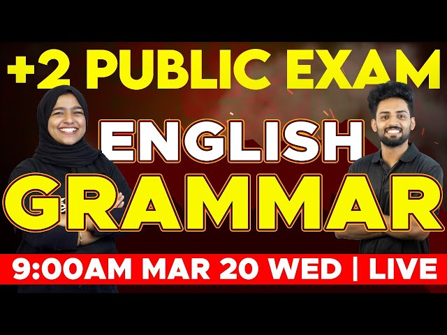 Plus Two English Public Exam | Grammar | Eduport Plus Two