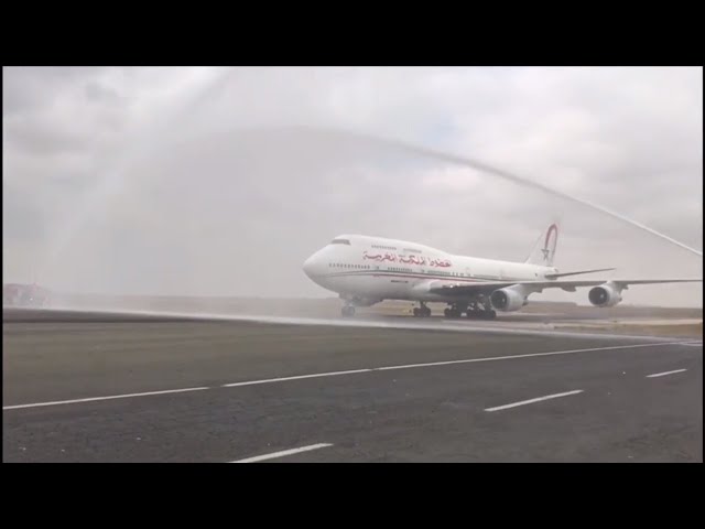 Départ à la retraite CDB Tazi | Boeing 747 CN-RGA Captain Farewell Royal Air Maroc Water Salute |