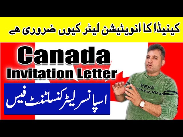 Canada invitation letter  2024- Canada tourist visa requirements 2024