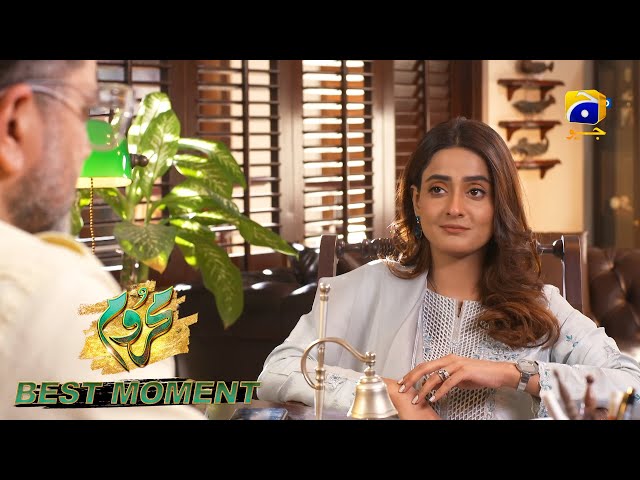 Mehroom Episode 23 | 𝐁𝐞𝐬𝐭 𝐌𝐨𝐦𝐞𝐧𝐭 𝟎𝟐 | Junaid Khan - Hina Altaf - Hashaam Khan | HAR PAL GEO