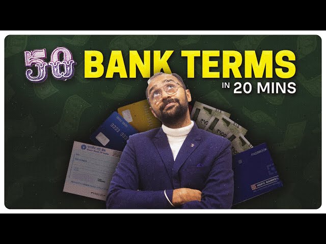 वो 50 बातें, जो बैंक नहीं बताते | ULTIMATE Banking Masterclass 🔥🔥