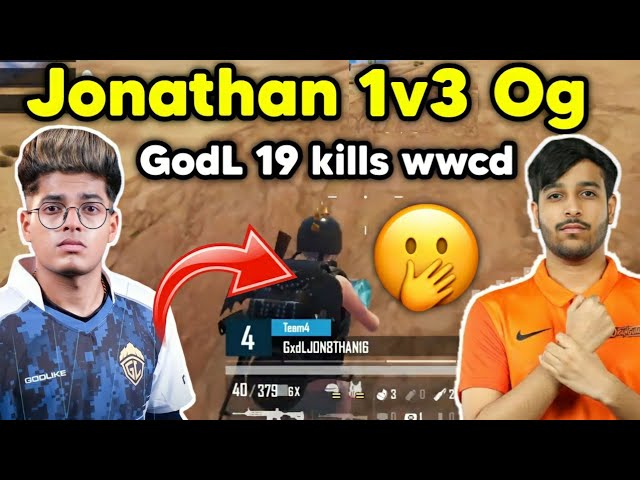 Jonathan 1v3 Og 🔥 Godlike 18 kills wwcd in Upthrust Esports 🇮🇳
