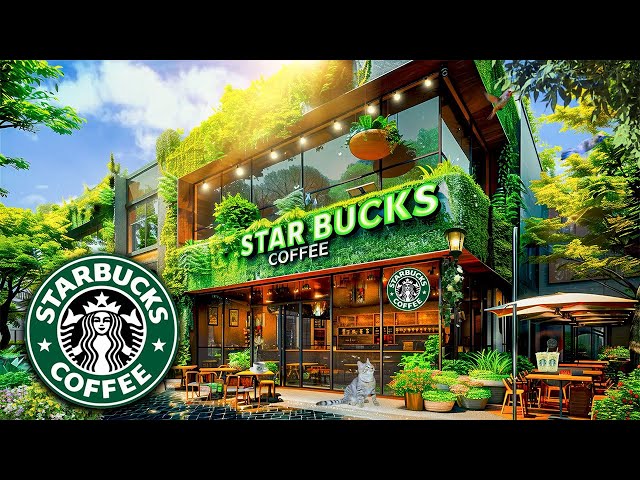 【朝カフェ𝐛𝐠𝐦】4月のジャズ音楽は平和だ -スターバックスの音楽が朝の気分を優しくリラックスさせます- 仕事や勉強に集中できるスムーズなカフェ: Starbucks Background Music