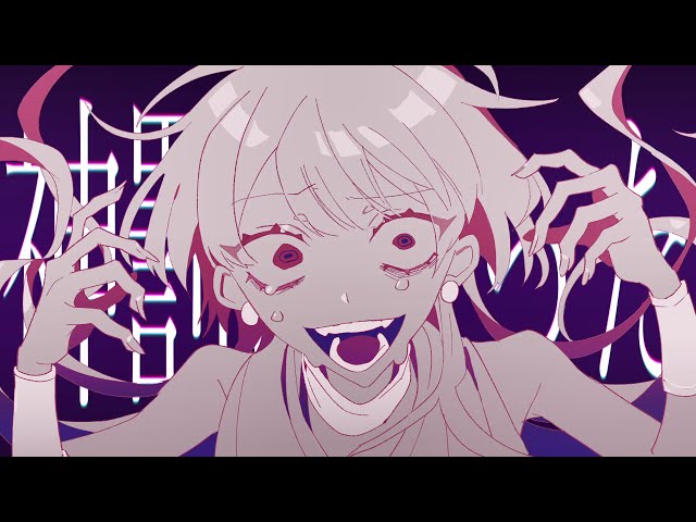 [Music Video] アストレアの失望 / ぐちり feat.鏡音リン （Disappointment / Guchiry feat. Kagamine Rin）