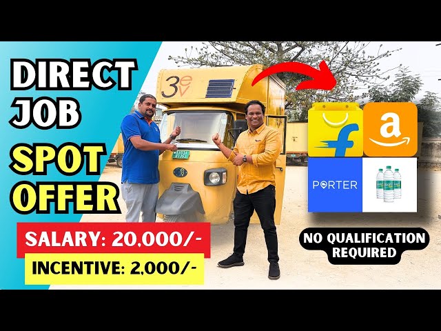 direct job spot offer||salary 22000 /-||delivery job ||jobs in hyderabad||Kusum Ganji