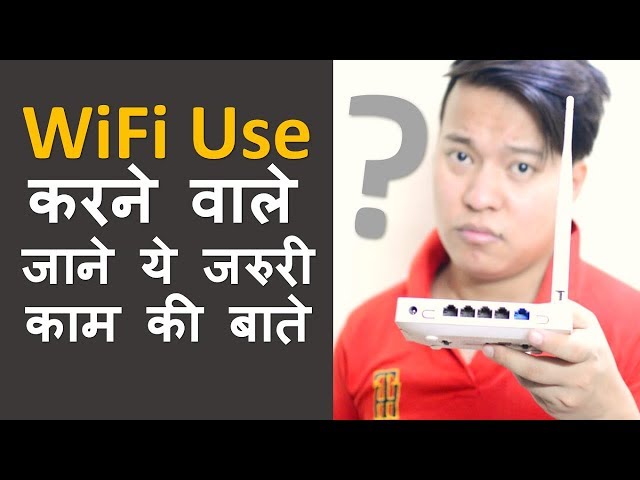 Wi-Fi Router Most important Settings and Tips & Tricks Every User Must Know