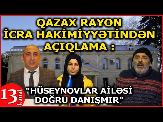 "Vətəndaşın şikayəti əsassızdır: ayda 1200 AZN maaş və pensiya alıblar"- Qazax İcra Hakimiyyəti