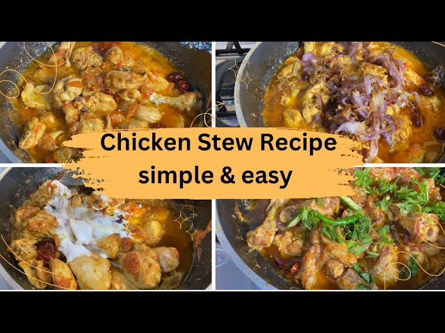 Chicken Stew Recipe/ Simple & Easy Stew Recipe @arousefatima9687