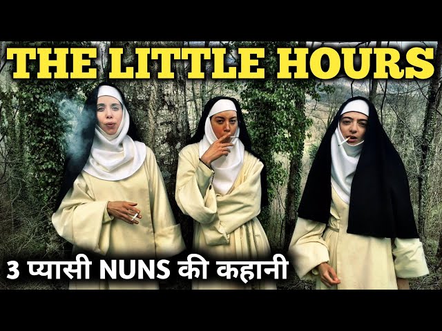 The Little Hours Movie Explained In Hindi | Hollywood Movie Explained In Hindi