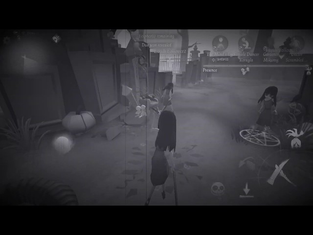Identity V | Dream Witches Are Super Annoying