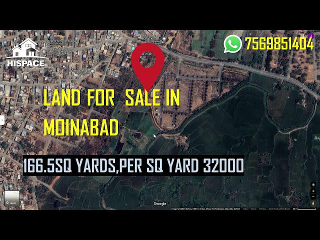 HVL 00013 166 5 SQ YARDS IN MOINABAD