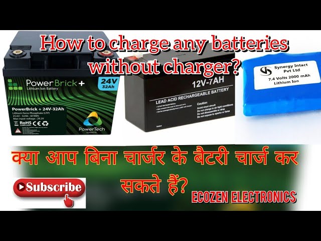 how to make lithium/lead acid battery charger/बैटरी चार्जर कैसे बनाये?/how to charge battery