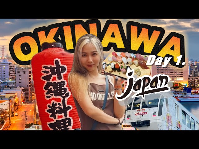 Japan Day 1 Vlog｜Exploring Okinawa! Join us on City and Try Japanese Sushi!｜首次冲绳旅行 探索好吃好玩的岛屿天堂🏝️