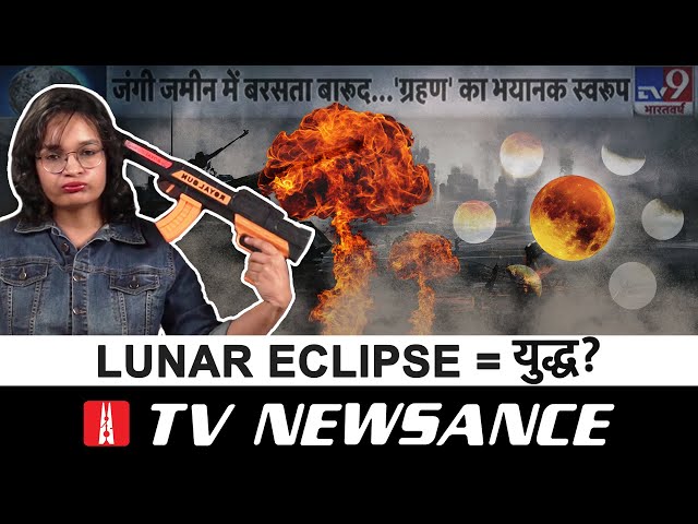 Finding nuclear war in a lunar eclipse as Himachal prepares for polls | TV Newsance 192