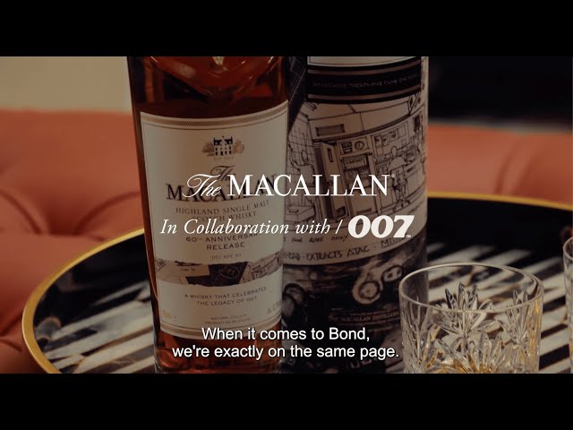 007 x THE MACALLAN | INNOVATION