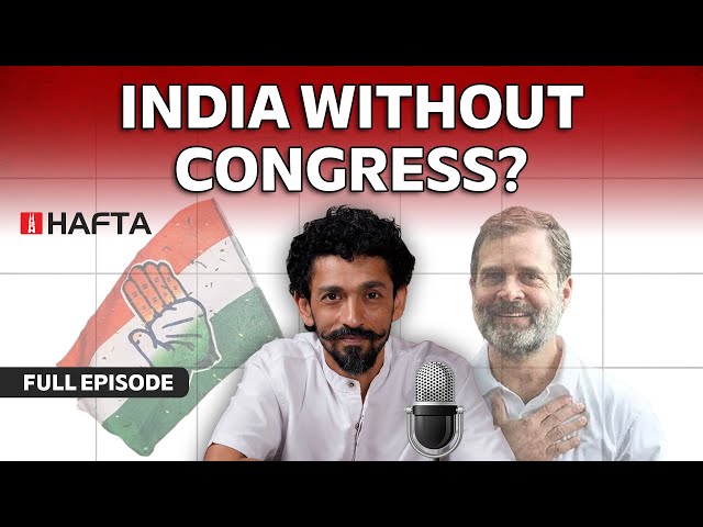 Indian think tanks, Congress’s inevitability, ‘Ram’ in election campaigns | Hafta FULL EPISODE 480