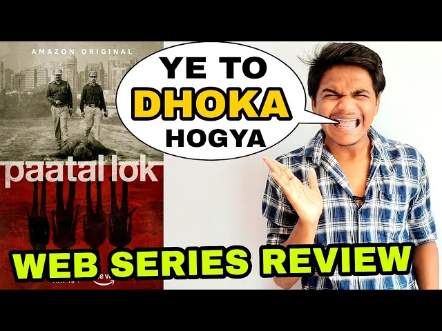 Paatal Lok Web Series review by Suraj Kumar | Amazon Prime |