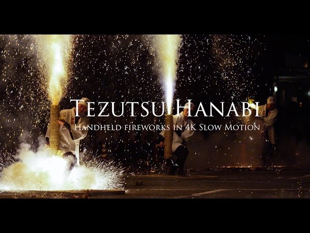 Tezutsu Hanabi- Handheld Fireworks in 4K slow motion- (手筒花火- 4Kスローモーション-)