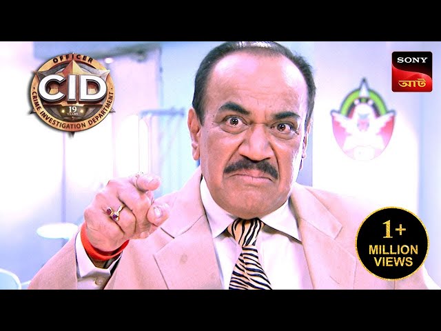 The Look-Alike Game | CID - Special Cases | 22 Apr 2024