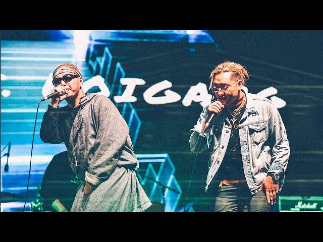 Ginjin feat. LOIGANG - Ganbei | Live at Playtime Festival 2019