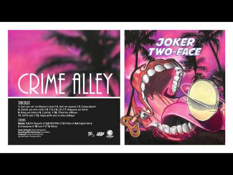 JOKER/TWO-FACE CRIME ALLEY (2015)
