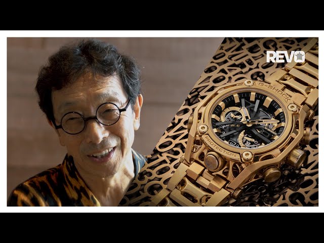 G-Shock Dream Project #2 In Solid Gold For The Brand's 40th Year Anniversary