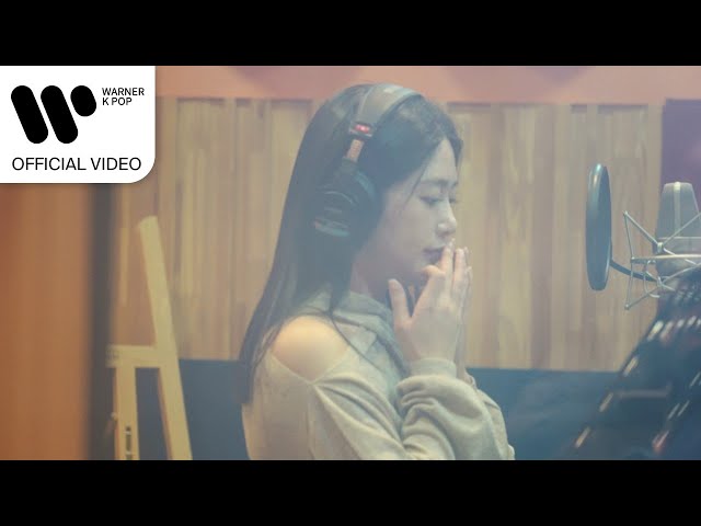 이봄 - 반딧불이의 봄 (화100 OST) [Music Video]