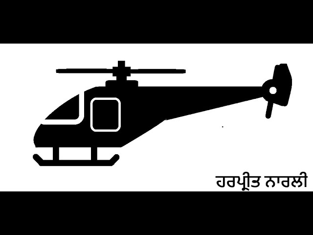 Helicopter in MS Paint By Harpreet Narli | Graphic Design| logo design|