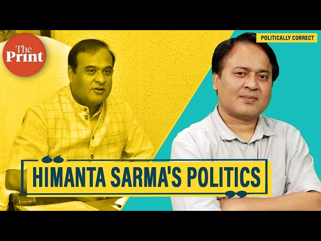 How Assam CM Himanta Sarma is misreading RSS and PM Modi's politics
