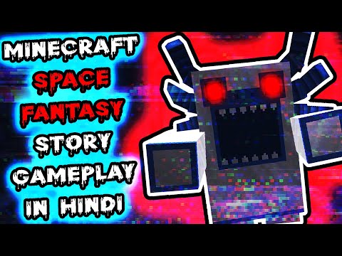 Minecraft Hardcore But Its Space Fantasy Story in Hindi | Episode 1 | Dante Hindustani Gaming