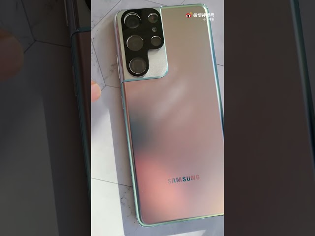 Samsung Galaxy S22 Ultra Lens Film on Galaxy S21 Ultra