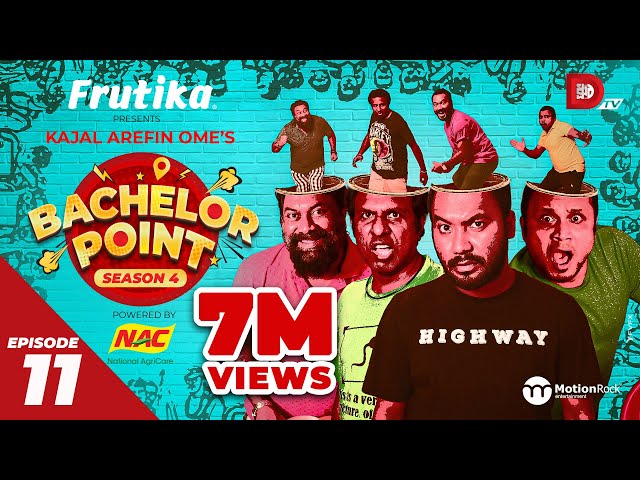 Bachelor Point | Season 4 | EPISODE 11 | Kajal Arefin Ome | Dhruba Tv Drama Serial