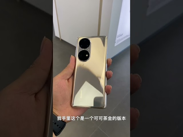 Huawei P50 Pro Gold Color Hands on