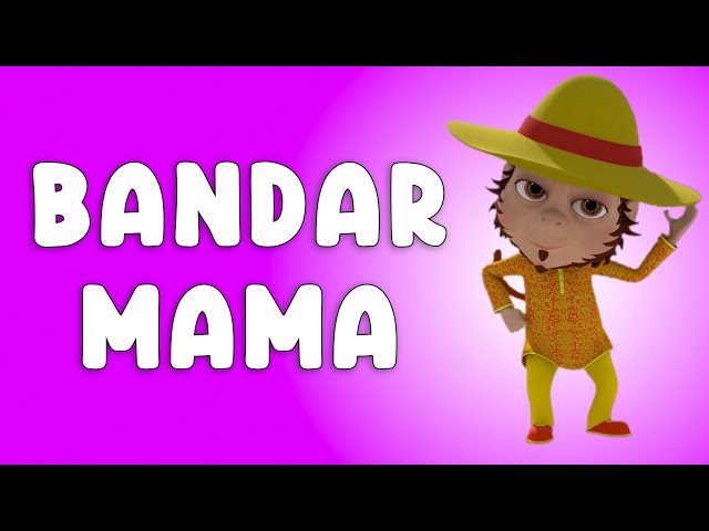 Bandar Mama Pahan Pajama | Hindi Kavita | बंदर मामा | Hindi Poem | Nursery Rhymes | Baby Songs