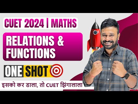 CUET 2024 Maths One Shot Playlist | VidyaWise