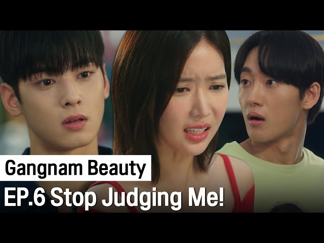 What Do You Know About Me? | Gangnam Beauty ep. 6 (Highlight)
