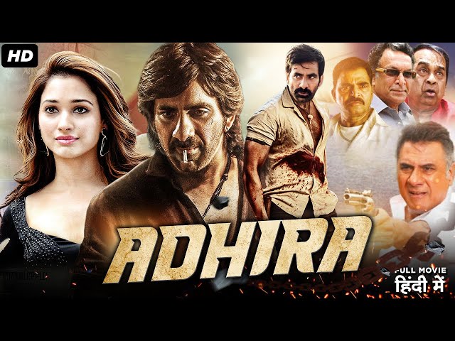 Mass Maharaja Ravi Teja's ADHIRA - South Indian Full Movie Dubbed In Hindi | Shyaji Sindhe
