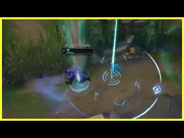 Yet Another Way To Dodge Karthus Ult - Best of LoL Streams #514
