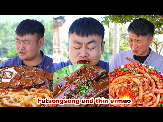 cooking | How to cook soft-shelled turtle? | mukbangs | chinese food | mukbang | songsong & ermao