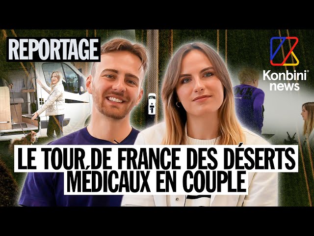 Médecins itinérants : ils font un "tour de France des déserts médicaux" | Reportage