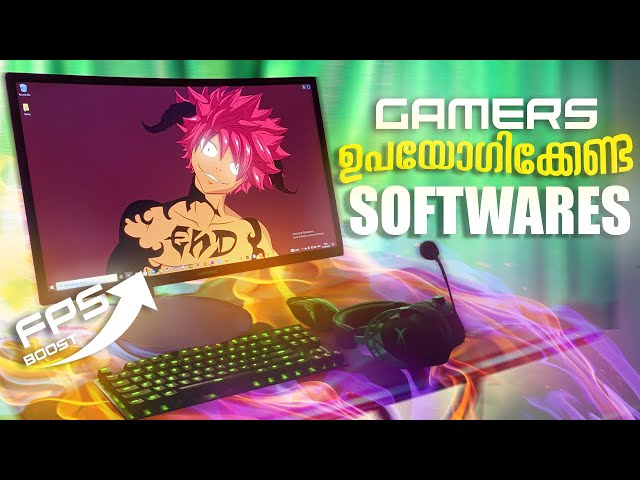GAMERS ഉപയോഗിക്കേണ്ട SOFTWARES  AND FEATURES - FOR A BETTER EXPERIENCE 🤘