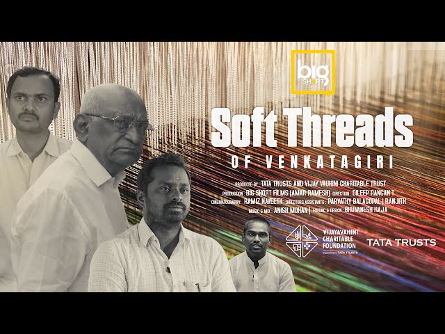 The Story of the Venkatagiri Sarees |Vijayavahini Charitable Foundation | BSF | TATA TRUSTS (.srt)