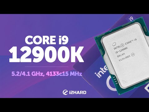 Тесты процессоров Intel Core 12 Gen — i2HARD